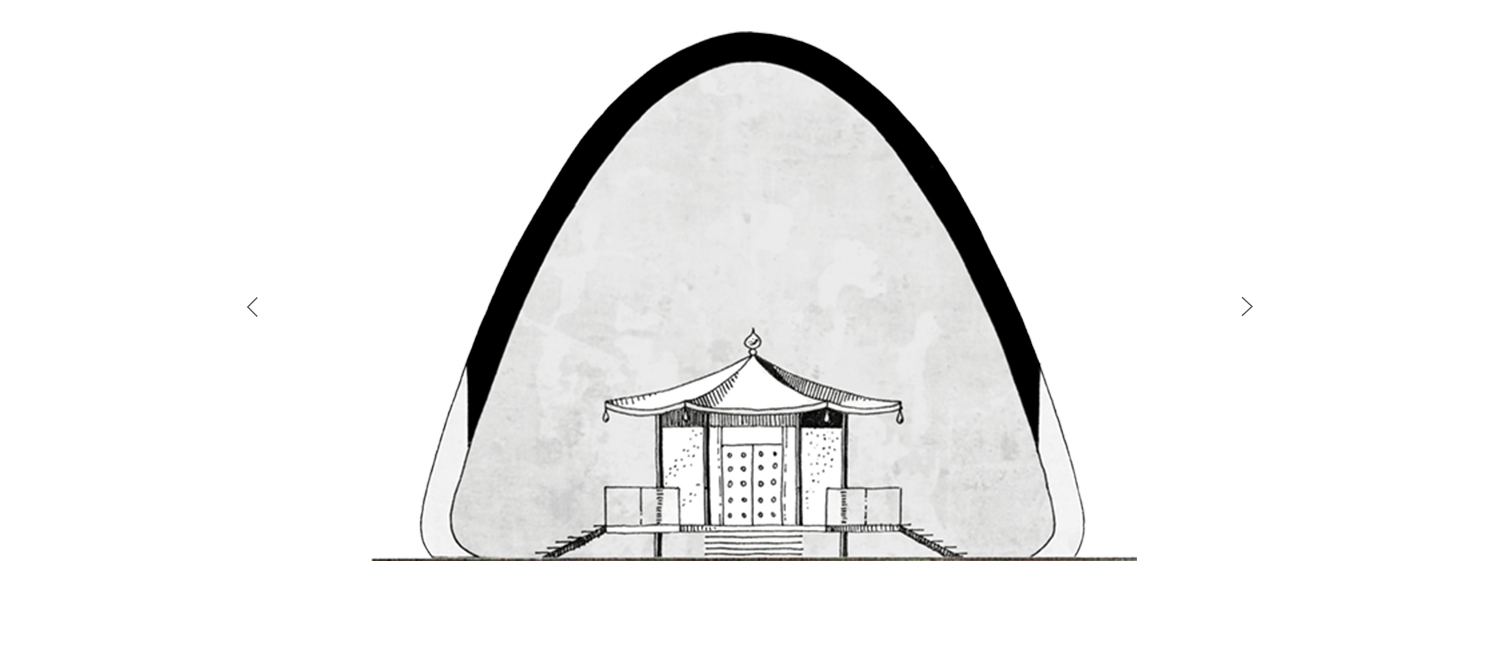Dream Temple